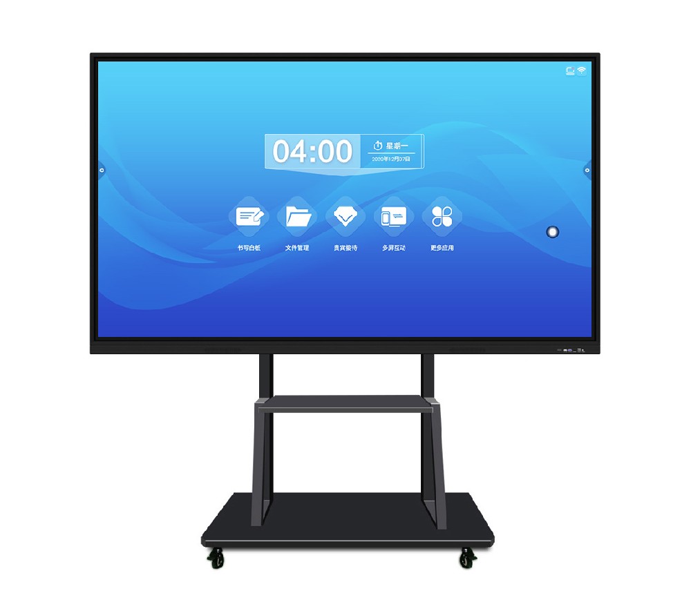 86寸教学会议一体机